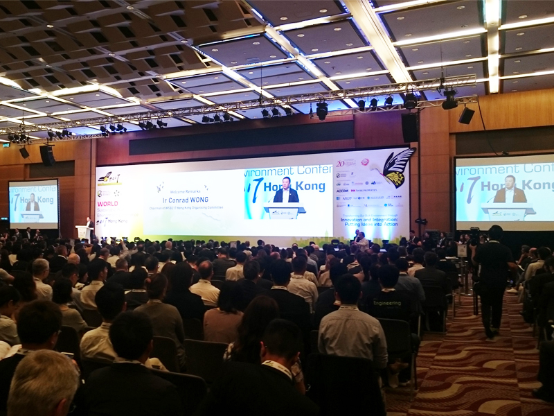 Hong Kong World Sustainable Built Environment Conference